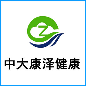 四川省|中大康泽健康
