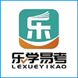 四川省|乐学易考