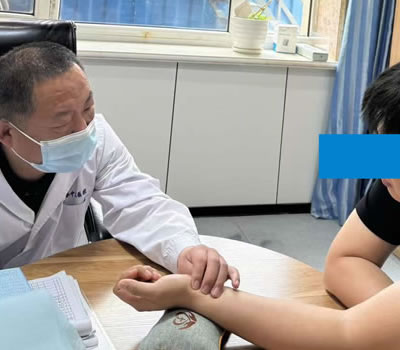 四川省|长春中医王兆国 别让难言困扰，偷走你的幸福！